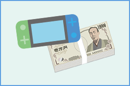 対物超過のリスク